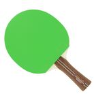 RAQ. STAR LIGHT conc GAME 2,0 N/vert