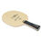 0100101a - BOIS BALSA ALLROUND 50