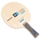 0100736a - BOIS ORIGINAL TRUE CARBON INNER